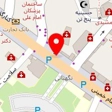 دکتر مریم عطابخشی