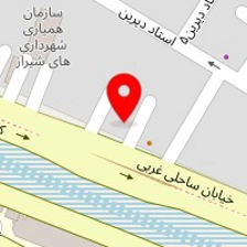 دکتر فرحناز نمازی