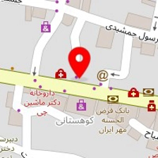 دکتر سکینه روشن فکر