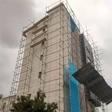 داربست فلزی شهرآرا