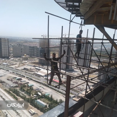 داربست فلزی شهرآرا