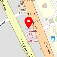 روانشناس آمنه گلزاری افخم