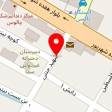 وکیل پایه یک دادگستری بیژن خواجوند
