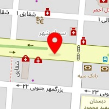 روانشناس حانیه شارکیان