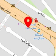 روانشناس فاطمه بیرم آبادی