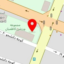 روانشناس هاجر سیفی