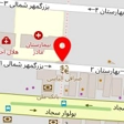 روانشناس ماهرخ فرجی