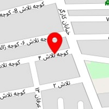 دکتر فهیمه حسینی