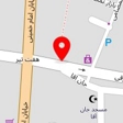 دندانسازی امیر ماهی