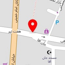 دندانسازی امیر ماهی