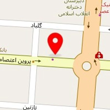 روانشناس سحر بصیریان