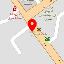 دکتر زهره حسینیان فر