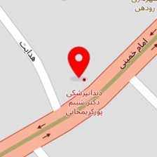 دکتر الهام موسوی