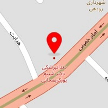 دکتر مسعود چراغیان