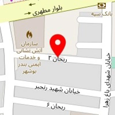 روانشناس فاطمه حسین زاده