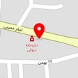 دکتر مریم یزدانی