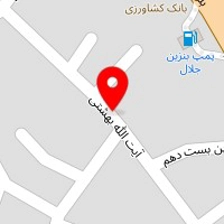 دکتر نرجس حق جو