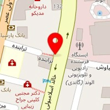 دکتر پریماه کلینی