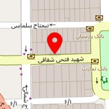دکتر صفیه اسحاقیان