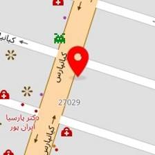 دکتر افسانه حسینی