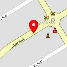 روانشناس فریده نیکنام