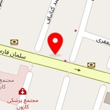 روانشناس زینب جرجر