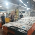 ماهی سرای ناخدا