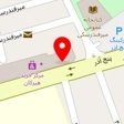روانشناس کیمیا جرجانی