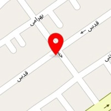 دکتر شیرین بیرانوند