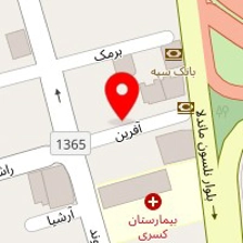 دکتر سمیرا موسوی