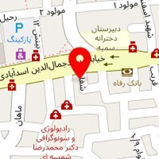 دکتر کبری حاجی علیزاده