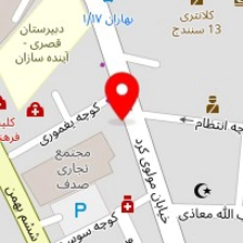 دکتر سروه محمدزاده