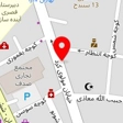 دکتر امید مهتاب