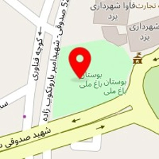 روانشناس زهرا پورکمالی