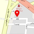 روانشناس نادر شیخ موسی