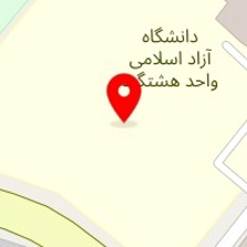 روانشناس پگاه سعادت سلمانی
