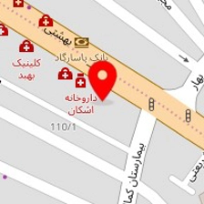 روانشناس مریم عباسی