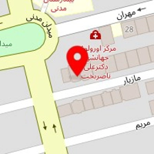 دکتر سمیه احمدی