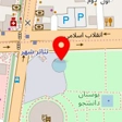 فن آوران الکترونیک