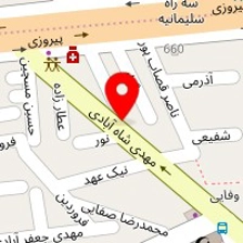 شرکت نوین سازه