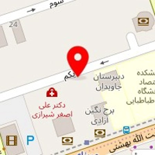 پی سی تل