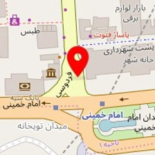 فروشگاه شاهین