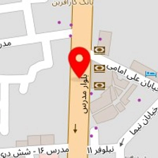وکیل فائضه‌السادات‌ علپور
