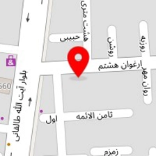 اینتل سل
