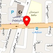 فروشگاه پیچ و مهره موتور سیکلت باقری