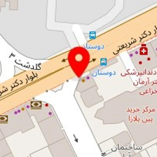 باجه سی پی