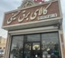 فروشگاه برق حسینی
