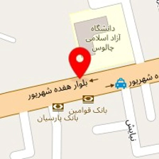 وکیل پایه یک دادگستری فرشید کیاپاشا