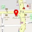 شرکت ویستا افرند
