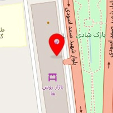 شرکت یاران بهار گلستان